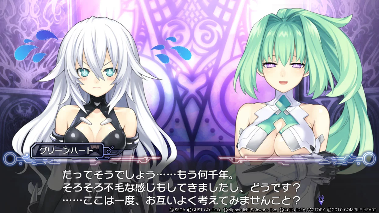 Изображение игры: Hyperdimension Neptunia
