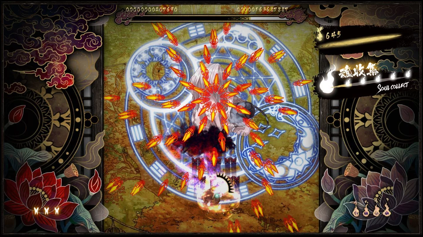 Изображение игры: Shikhondo - Soul Eater