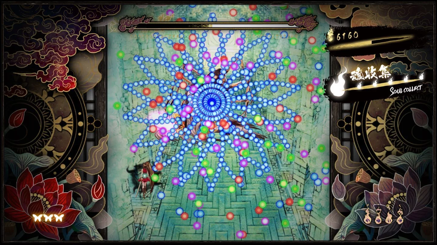Изображение игры: Shikhondo - Soul Eater