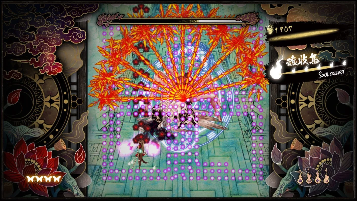 Изображение игры: Shikhondo - Soul Eater