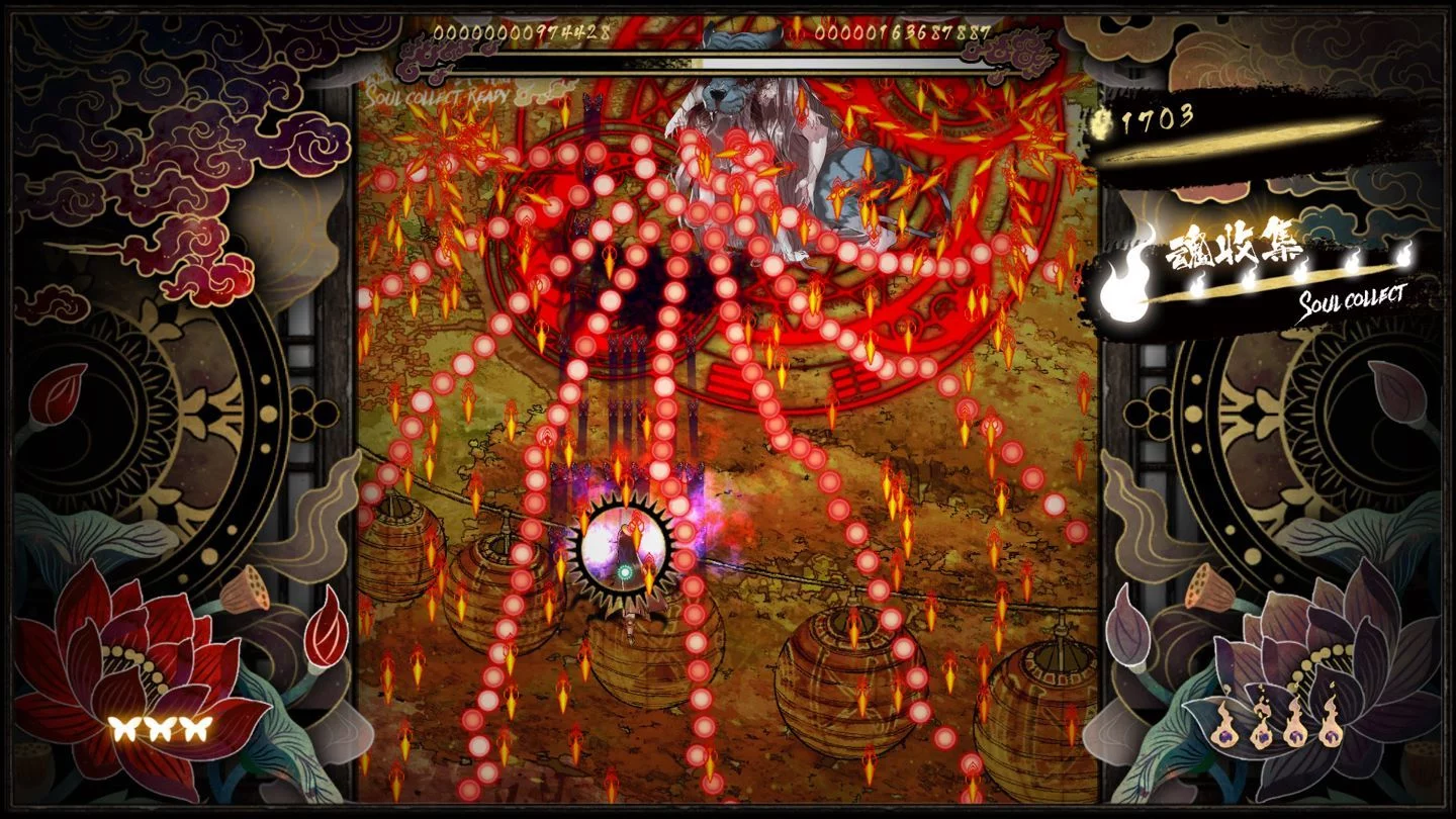Изображение игры: Shikhondo - Soul Eater