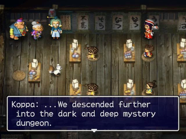 Изображение игры: Fushigi no Dungeon: Furai no Shiren Gaiden - Onna Kenshi Asuka Kenzan!