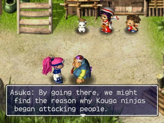 Изображение игры: Fushigi no Dungeon: Furai no Shiren Gaiden - Onna Kenshi Asuka Kenzan!