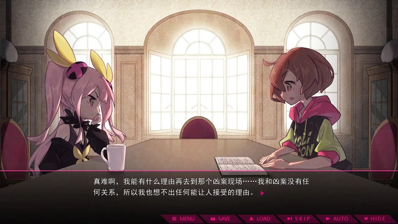 Изображение игры: 七人杀阵 - Seven Sacrifices
