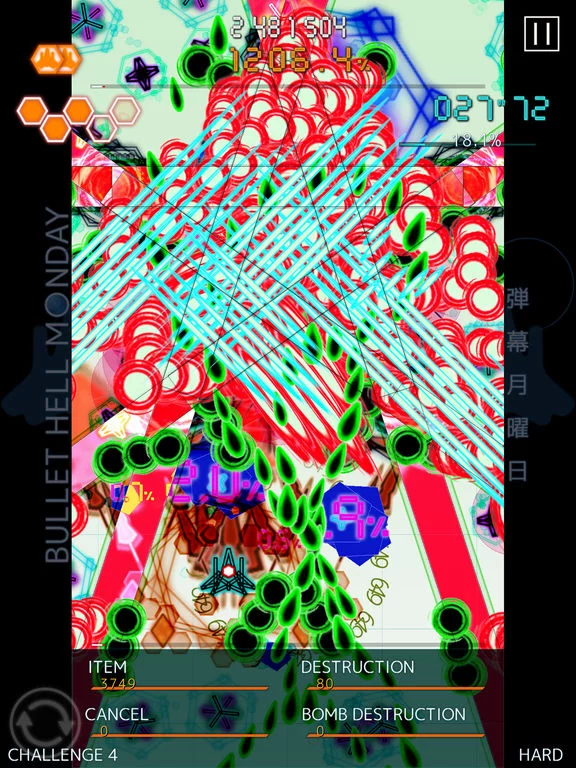 Изображение игры: Bullet Hell Monday
