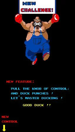 Изображение игры: Super Punch-Out!! (1985)
