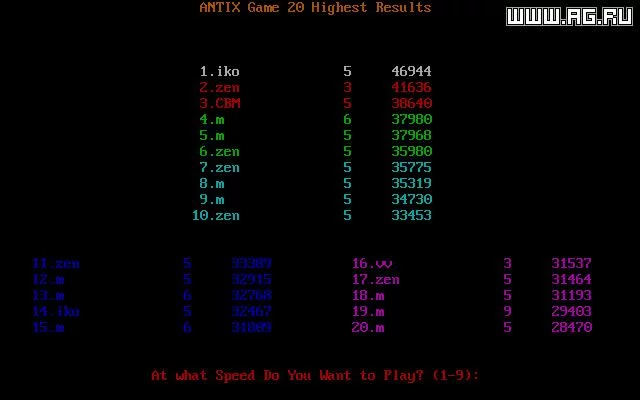 Изображение игры: AntiXonix
