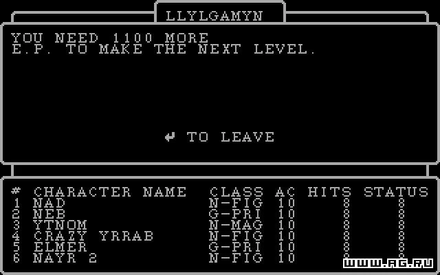 Изображение игры: Wizardry 3: The Legacy of Llylgamyn