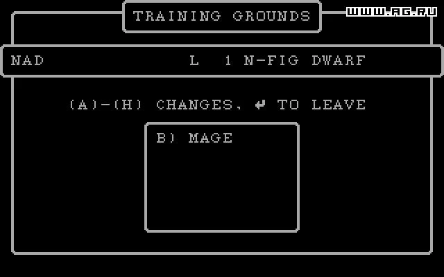 Изображение игры: Wizardry 3: The Legacy of Llylgamyn