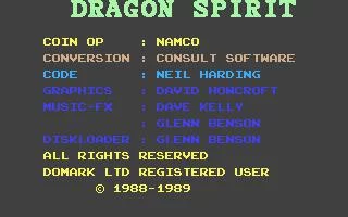 Изображение игры: Dragon Spirit (1987)
