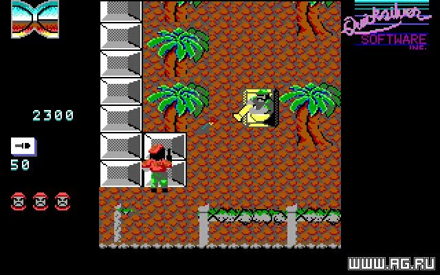 Изображение игры: Guerilla War