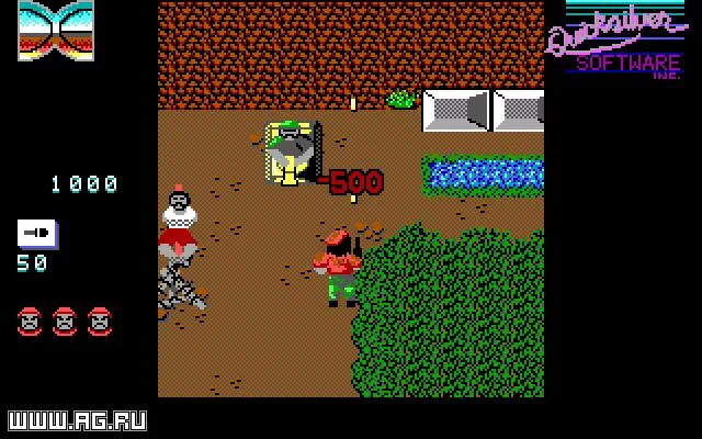 Изображение игры: Guerilla War