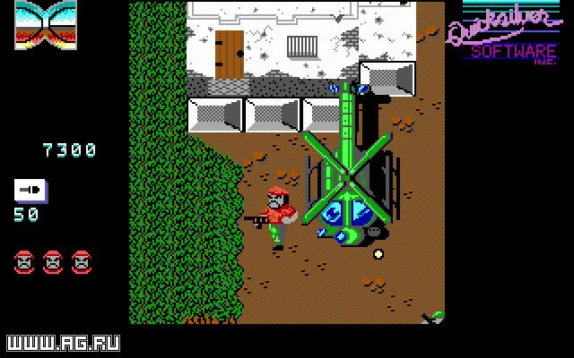 Изображение игры: Guerilla War