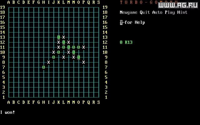 Изображение игры: Rendsu