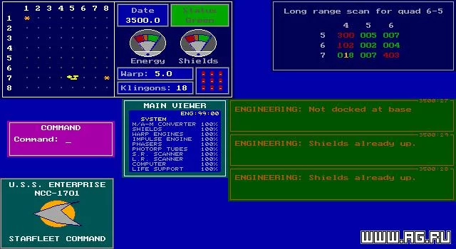 Изображение игры: EGA Trek: The Final Frontier