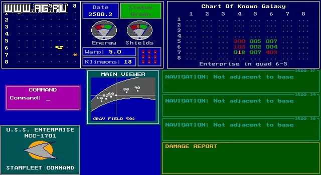 Изображение игры: EGA Trek: The Final Frontier