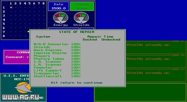 Изображение игры: EGA Trek: The Final Frontier