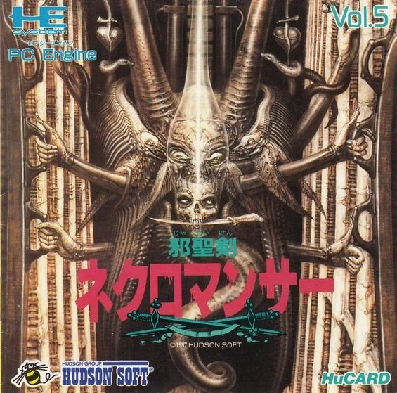 Изображение игры: Jaseiken Necromancer