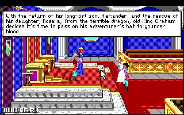Изображение игры: King's Quest 4: The Perils of Rosella (SCI Version)