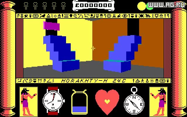 Изображение игры: Total Eclipse