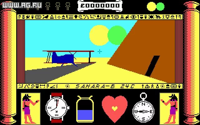 Изображение игры: Total Eclipse