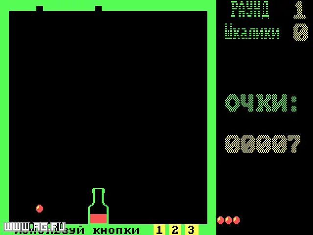 Изображение игры: Шкалик