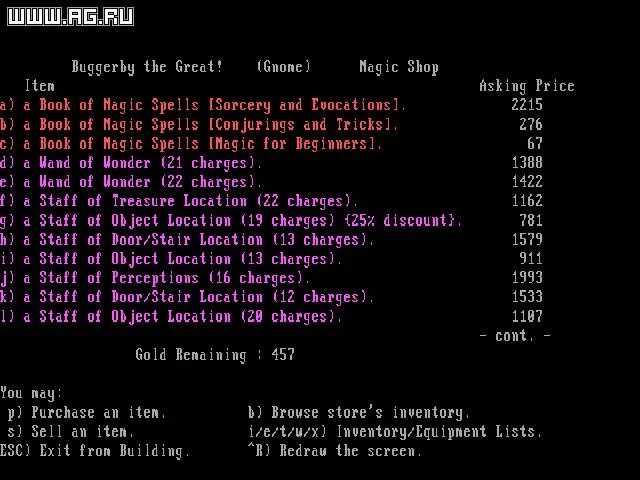 Изображение игры: Angband