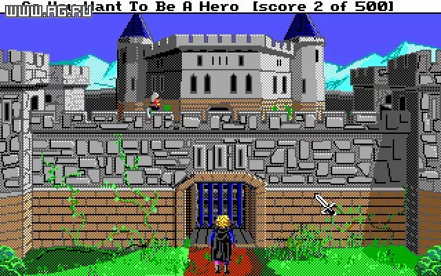 Изображение игры: Hero's Quest: So You Want to Be a Hero