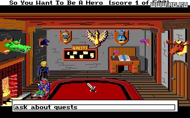 Изображение игры: Hero's Quest: So You Want to Be a Hero