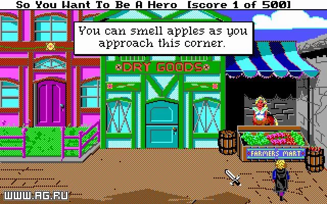Изображение игры: Hero's Quest: So You Want to Be a Hero