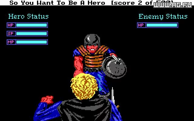Изображение игры: Hero's Quest: So You Want to Be a Hero