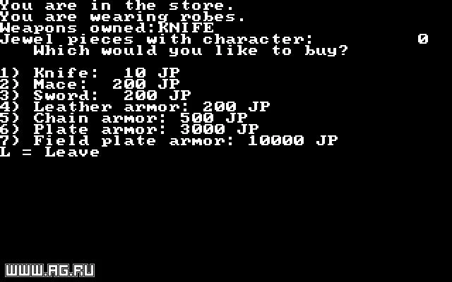Изображение игры: Moraff's Revenge