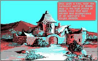 Изображение игры: Quest for the Time Bird
