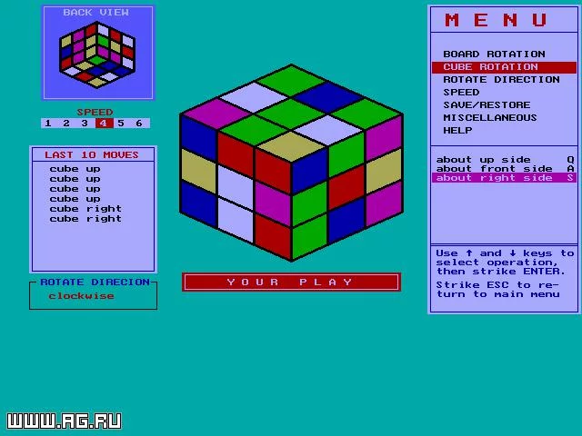 Изображение игры: Rubic
