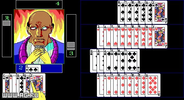 Изображение игры: 7 Cards