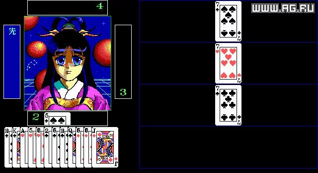 Изображение игры: 7 Cards