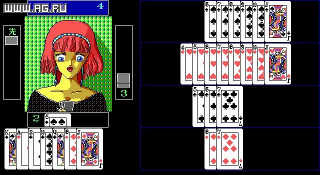 Изображение игры: 7 Cards