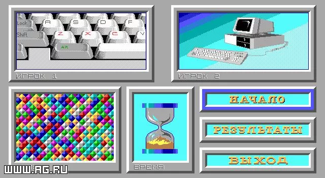 Изображение игры: Filler