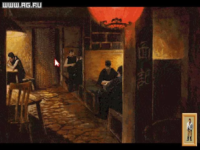 Изображение игры: Heart of China