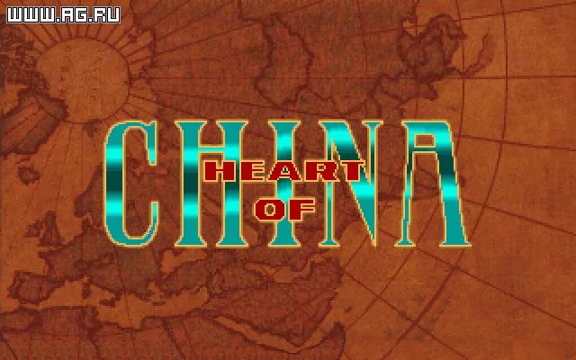 Изображение игры: Heart of China