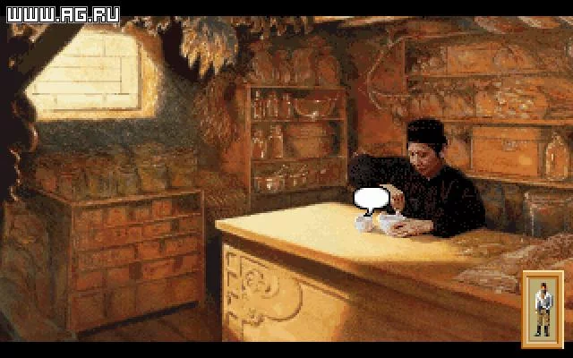 Изображение игры: Heart of China