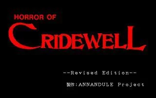 Изображение игры: Horror of Cridewell