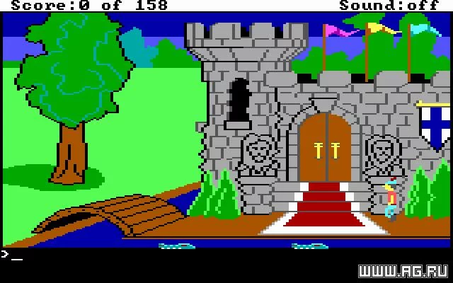Изображение игры: King's Quest 1: Quest for the Crown