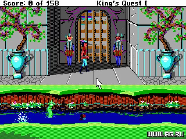 Изображение игры: King's Quest 1: Quest for the Crown