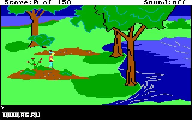 Изображение игры: King's Quest 1: Quest for the Crown