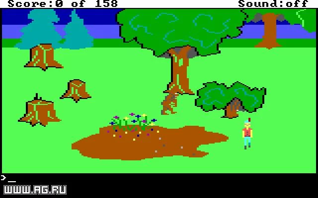 Изображение игры: King's Quest 1: Quest for the Crown