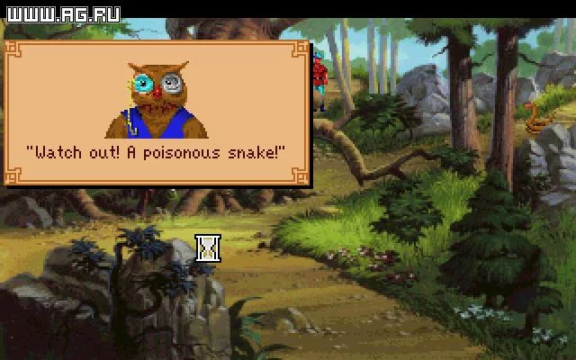 Изображение игры: King's Quest 5: Absence Makes the Heart Go Yonder