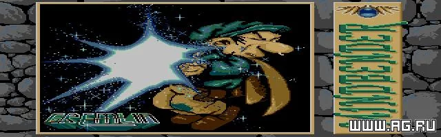 Изображение игры: Mindbender