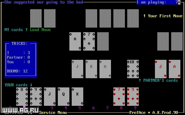 Изображение игры: PrefAce