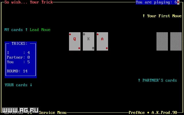 Изображение игры: PrefAce
